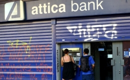 banco griego cerrado