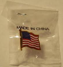 made_in_china