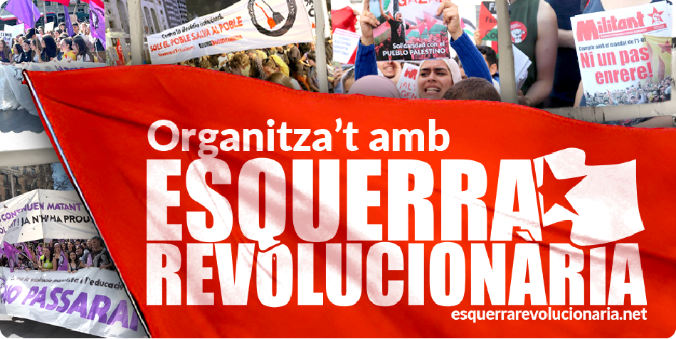 Uneix-te a Esquerra Revolucionària